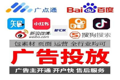 案例分析：SEM优化助力旅游行业营销