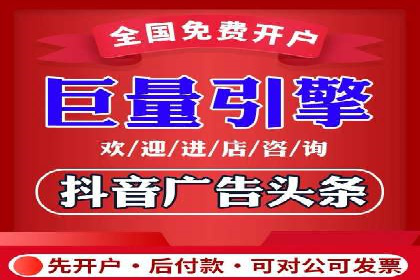 案例分析：竞价推广助力企业提升品牌知名度